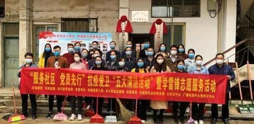 踐行文明初心結碩果 點點星光耀壽城——賀州市多舉措收尾三大攻堅行動聚力固全、收官蓄力再攀高處