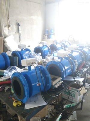 廢硝酸流量計(jì)報(bào)價(jià) _供應(yīng)信息_商機(jī)_中國化工機(jī)械設(shè)備網(wǎng)