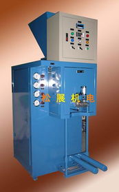 廣州市精控計(jì)量設(shè)備 化工食品級(jí)顆粒稱重定量包裝秤的專業(yè)代理商與設(shè)備制造商